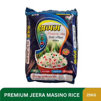 AGAM JEERA MASINO RICE 25kg