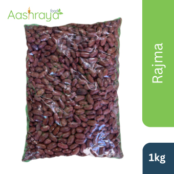 Rajma 1kg