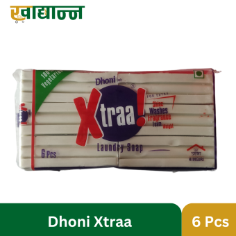 Dhoni Xtraa Laundry Soap 6pics